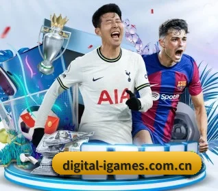 digital-igames.com.cn的故事 - 体育资讯内容服务 - ayx