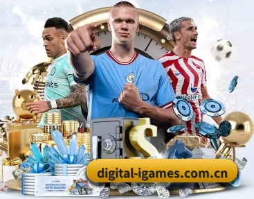 digital-igames.com.cn APP（ayx）